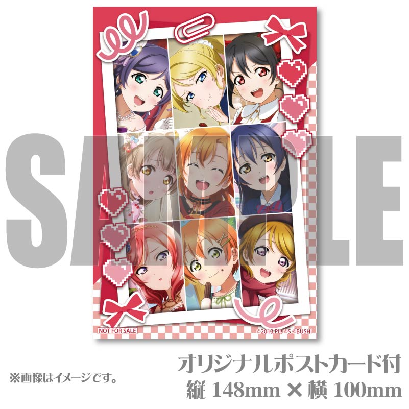 Х󥿥ץޥ12ĥå2025ʽˡŵݥȥդ[֥饤֡]