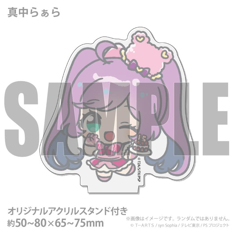 お届け期間8月20日～8月26日限定・予約限定商品】アクリルスタンド付き