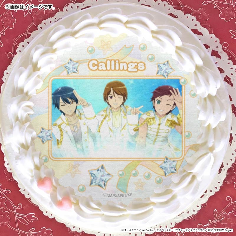 �ץꥱ����2026��Callings�ˡ���ŵ�̥Хå��դ���[KING OF PRISM-Your Endless Call-]