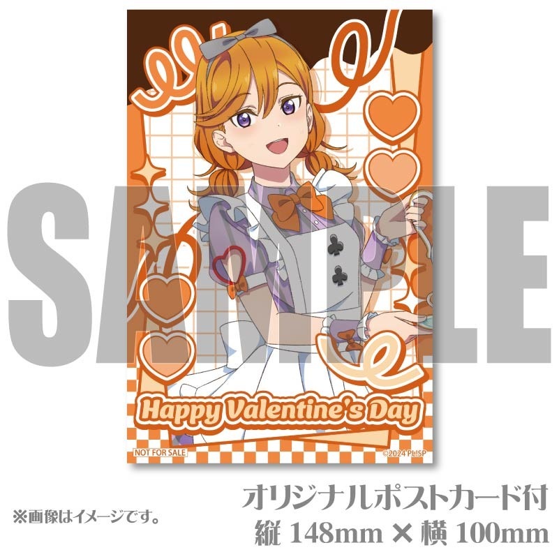 ラブライブ 澁谷かのん 2025年バレンタインアクリルスタンド Connect