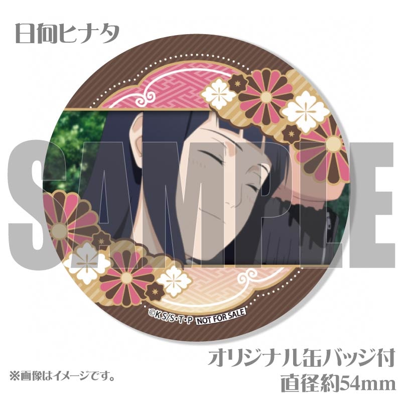 バレンタインプリケーキ2025（日向ヒナタ）【特典缶バッジ付き