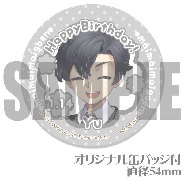 バースデープリケーキ2024（岡田ユウ）【特典缶バッジ付き