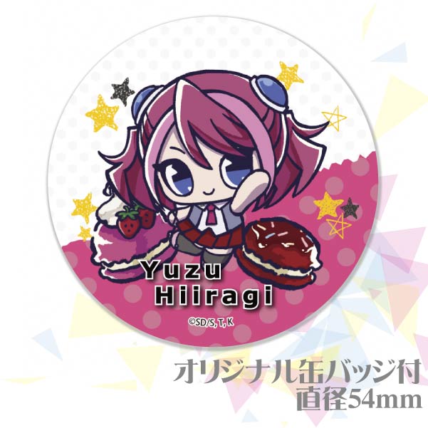 ץꥱɢͮҡˡŵ̥Хåդ[ͷARC-V]