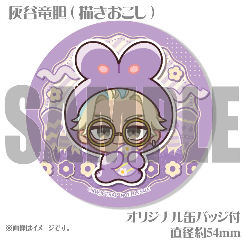 イースターデザインプリケーキ（灰谷竜胆(ミニキャラ)）【特典缶バッジ