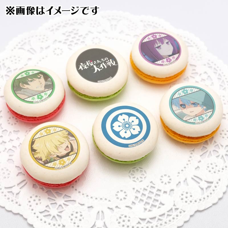 ץޥ6ĥåȡ ɻ ͱ ޡ (2)ˡŵ̥Хåդ[]