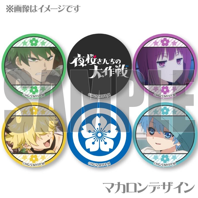 ץޥ6ĥåȡ ɻ ͱ ޡ (2)ˡŵ̥Хåդ[]