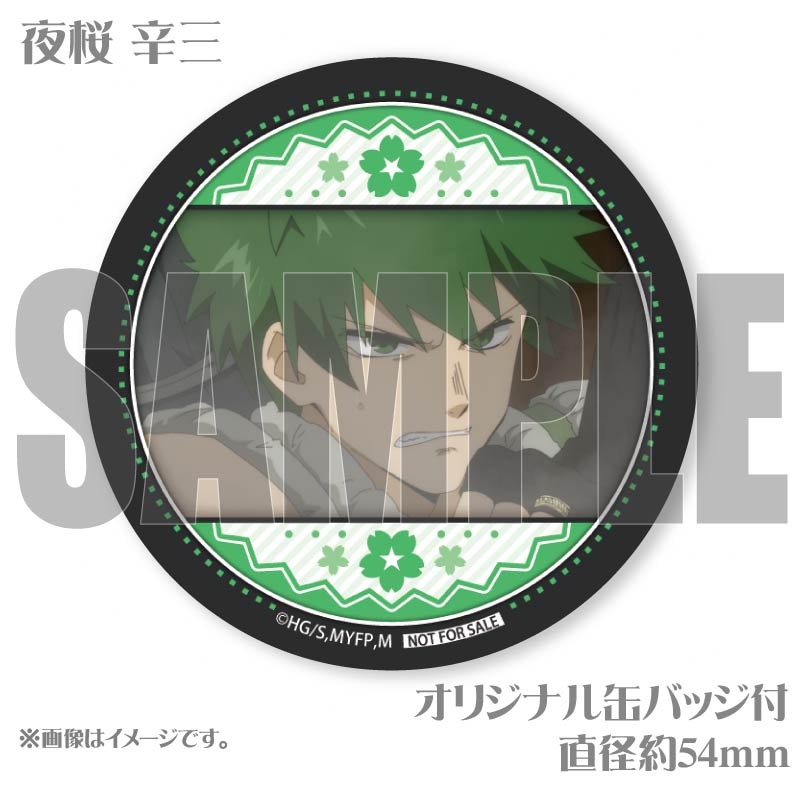 ץޥ6ĥåȡ ɻ ͱ ޡ (2)ˡŵ̥Хåդ[]