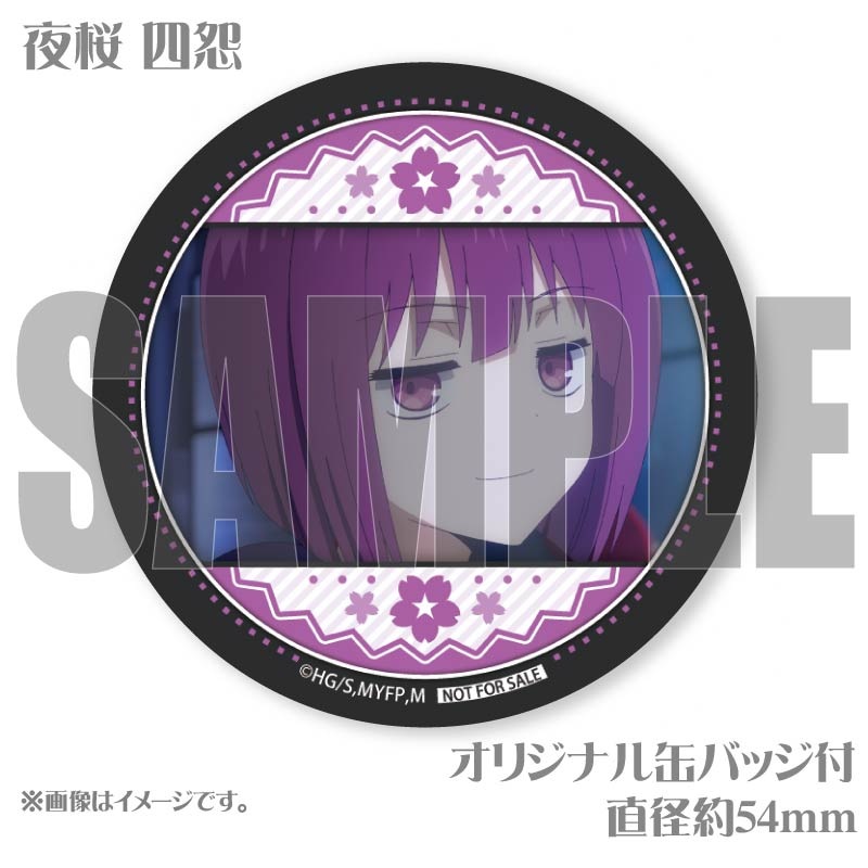 ץޥ6ĥåȡ ɻ ͱ ޡ (2)ˡŵ̥Хåդ[]