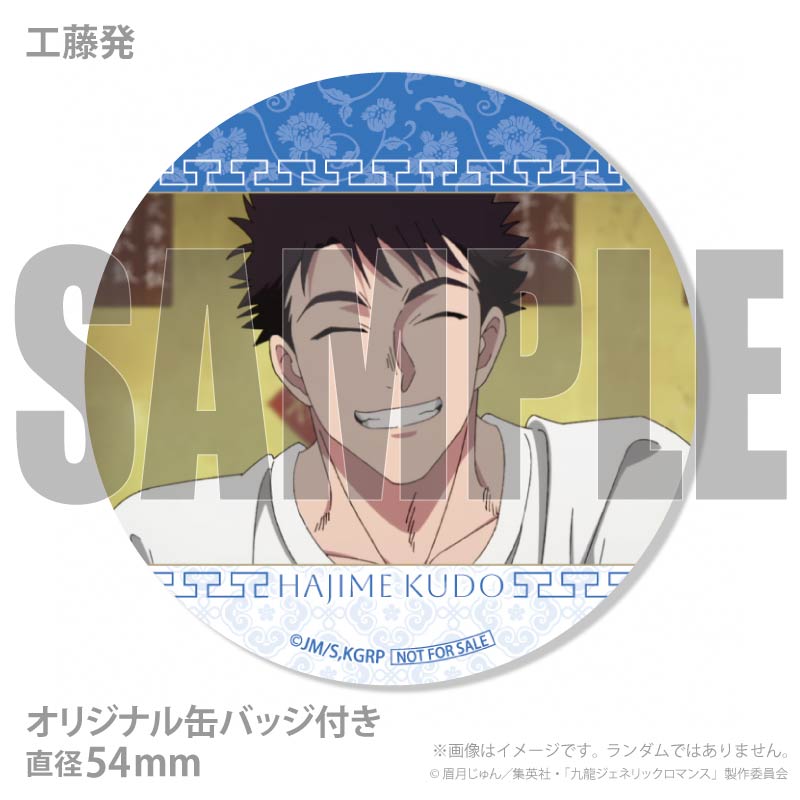 ץޥ6ĥåȡʷ߰&ƣȯ&&(ǯ)ˡŵ̥Хåդ[ζͥåޥ]