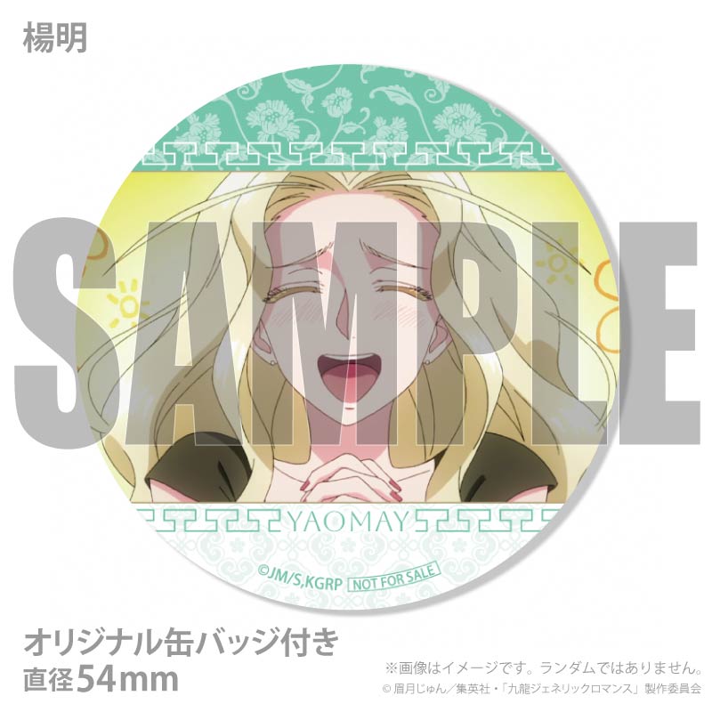 ץޥ6ĥåȡʷ߰&ƣȯ&&(ǯ)ˡŵ̥Хåդ[ζͥåޥ]