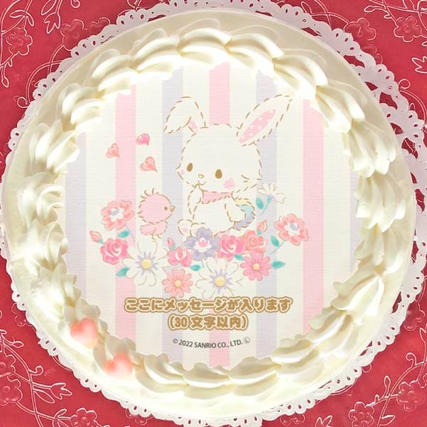 ڥåۥץꥱʥեˡŵ̥Хåդ[åߡ]