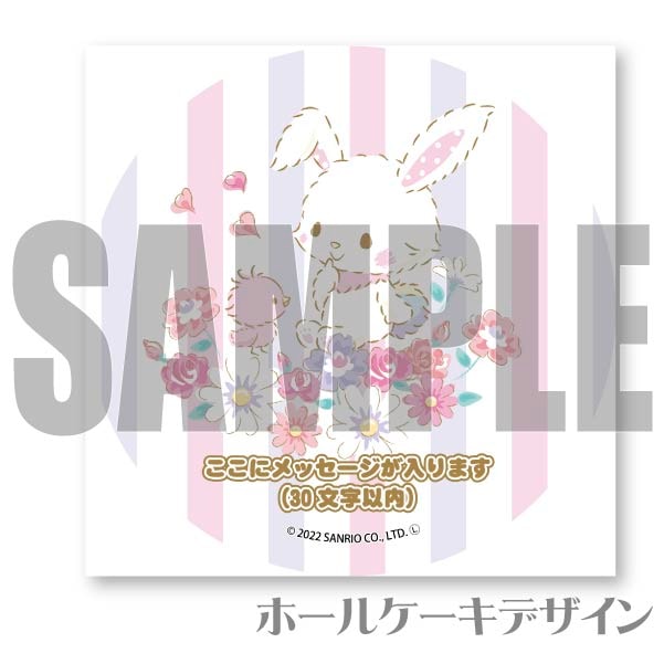 ڥåۥץꥱʥեˡŵ̥Хåդ[åߡ]