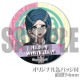 �ۥ磻�ȥǡ��ץꥱ����2024�����Ĥम�ˡ���ŵ�̥Хå��դ���[�˥塼���󥬥�����V3]
