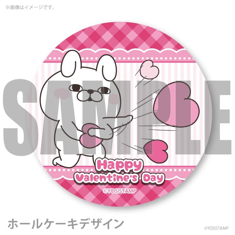 �Х�󥿥���ץꥱ����2026�ʤ���������ˡ���ŵ�̥Хå��դ���[��å����������]