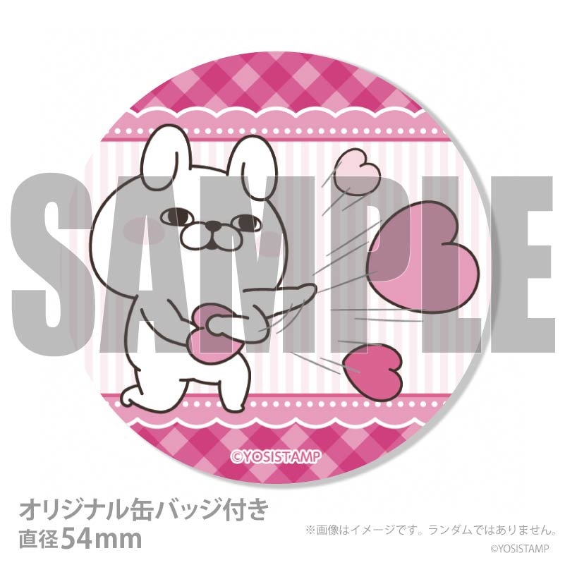 �Х�󥿥���ץꥱ����2026�ʤ���������ˡ���ŵ�̥Хå��դ���[��å����������]