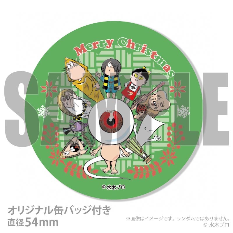 Xmasプリケーキ2025（集合A）【特典缶バッジ付き】[ゲゲゲの鬼太郎