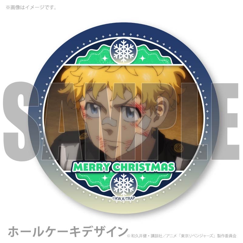 Xmas�ץꥱ����2025�ʲֳ���ƻ�ˡ���ŵ�̥Хå��դ���[�����٥󥸥㡼��]
