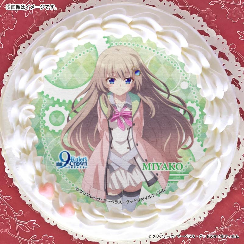 �ץꥱ�����ʶ����ԡˡ���ŵ�̥Хå��դ���[9-nine- Ruler's Crown]