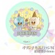 �ץꥱ�����ʥХ˥����֥롼��ˡ���ŵ�̥Хå��դ���[iii �����������]