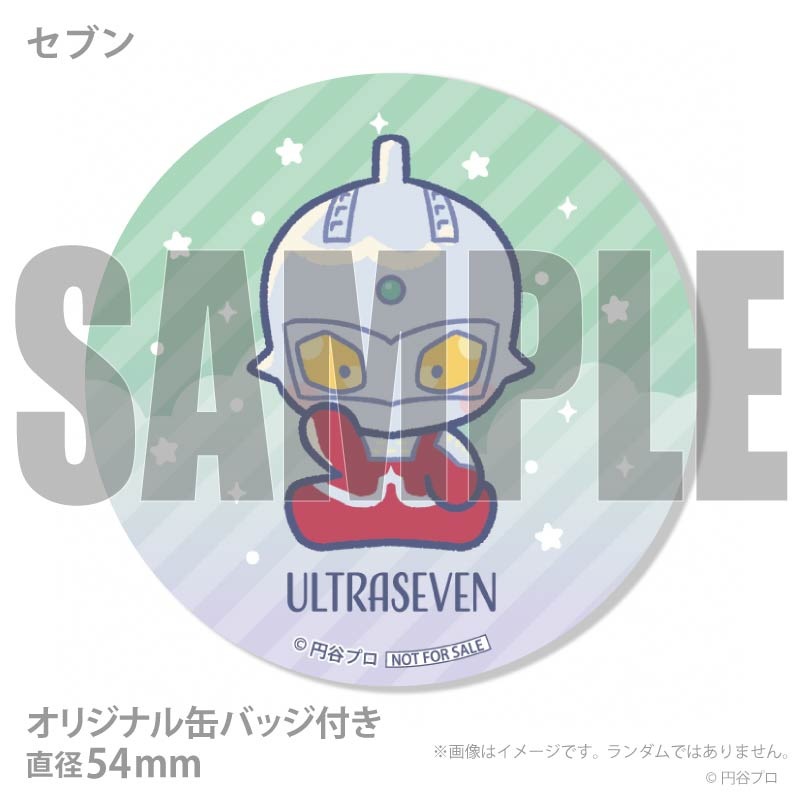 ニーゴ　プリロール　缶バッジ プリケーキ2025（セブン）【特典缶バッジ付き】[ウルトラマン