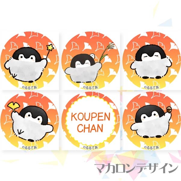 �ץ�ޥ�����6�ĥ��åȡ�ͼ�Ƥ��ˡ���ŵ�̥Хå��դ���[�����ڥ�����]