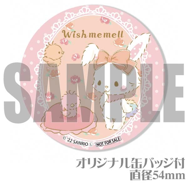 Х󥿥ץꥱ2023ŵ̥Хåդ[åߡ]