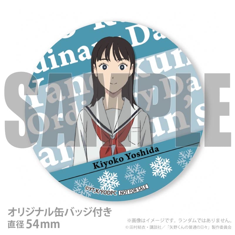 Xmas�ץꥱ����2025�ʵ������ҡˡ���ŵ�̥Хå��դ���[TV ���˥�����������̤�������]