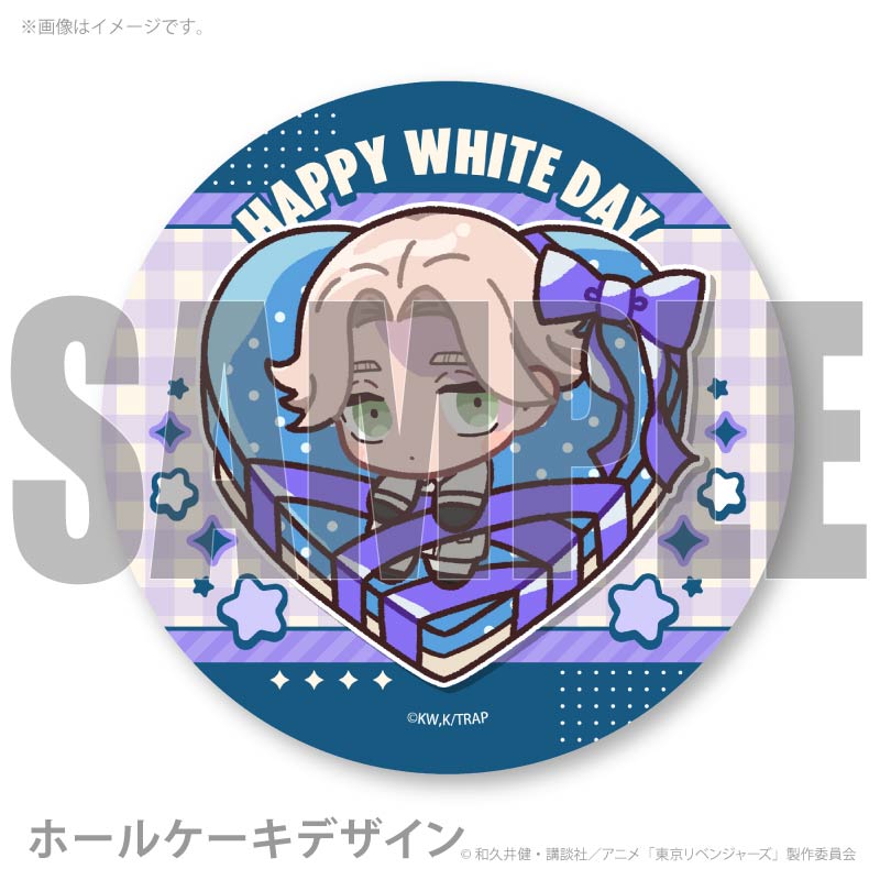 �ۥ磻�ȥǡ��ץꥱ����2026�ʴ� �Ľ��ˡ���ŵ�̥Хå��դ���[�����٥󥸥㡼��]