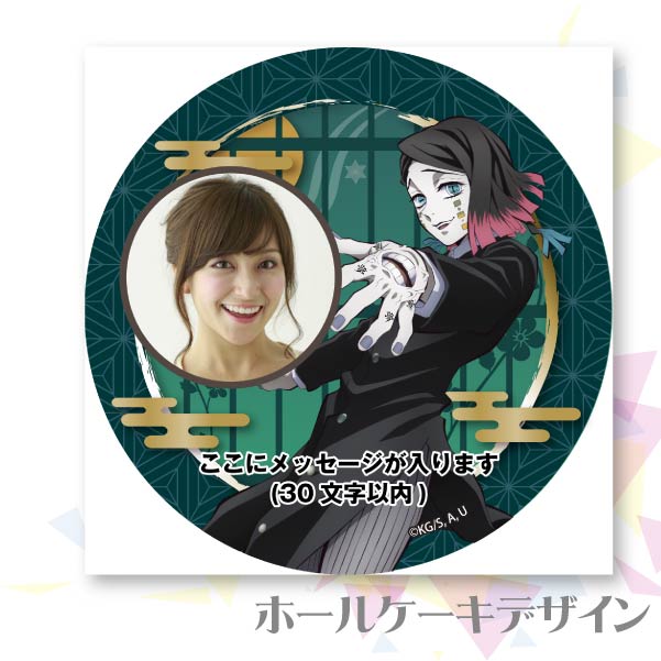 �ڼ̿���å���������ۥץꥱ�������̴�ˡ���ŵ̵����[����ǡֵ��Ǥοϡ�̵�������]