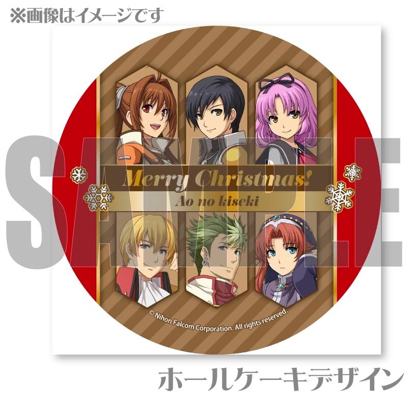 Xmas�ץꥱ����2024���ˤε���(�����ƥ���襷�奢���������������ȡ����ӥ���꡼��)�ˡ���ŵ�̥Хå��դ���[��ͺ����ֵ��סץ��꡼��]