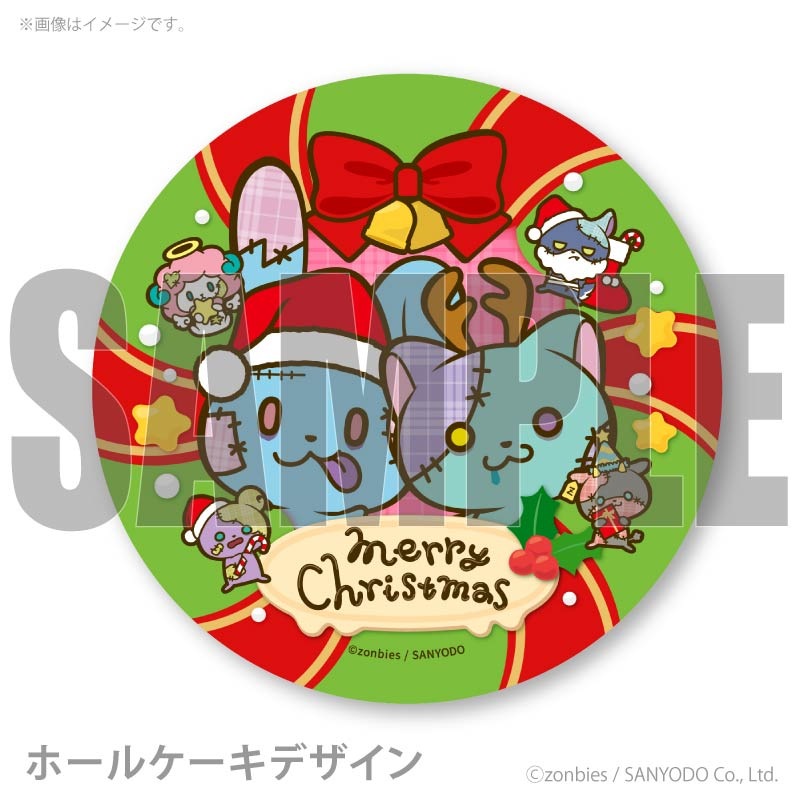 Xmas�ץꥱ����2025����ŵ�̥Хå��դ���[����ӡ���]