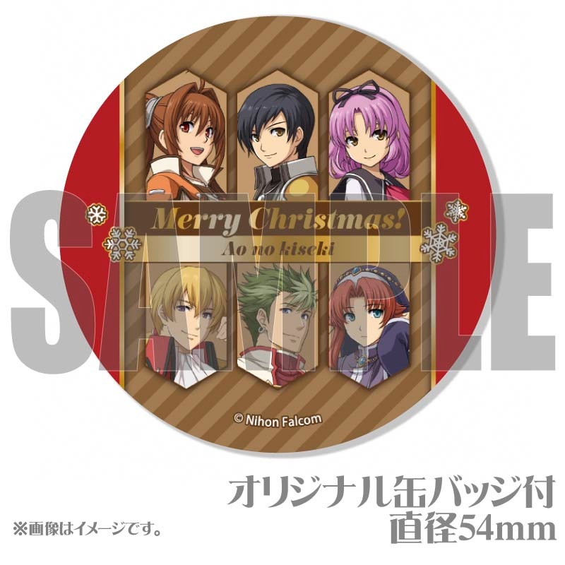 Xmas�ץꥱ����2024���ˤε���(�����ƥ���襷�奢���������������ȡ����ӥ���꡼��)�ˡ���ŵ�̥Хå��դ���[��ͺ����ֵ��סץ��꡼��]