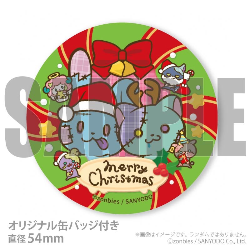 Xmas�ץꥱ����2025����ŵ�̥Хå��դ���[����ӡ���]