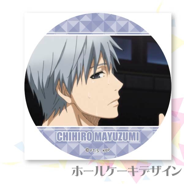 �ץꥱ����������ҡˡ���ŵ�̥Хå��դ���[���ҤΥХ���]