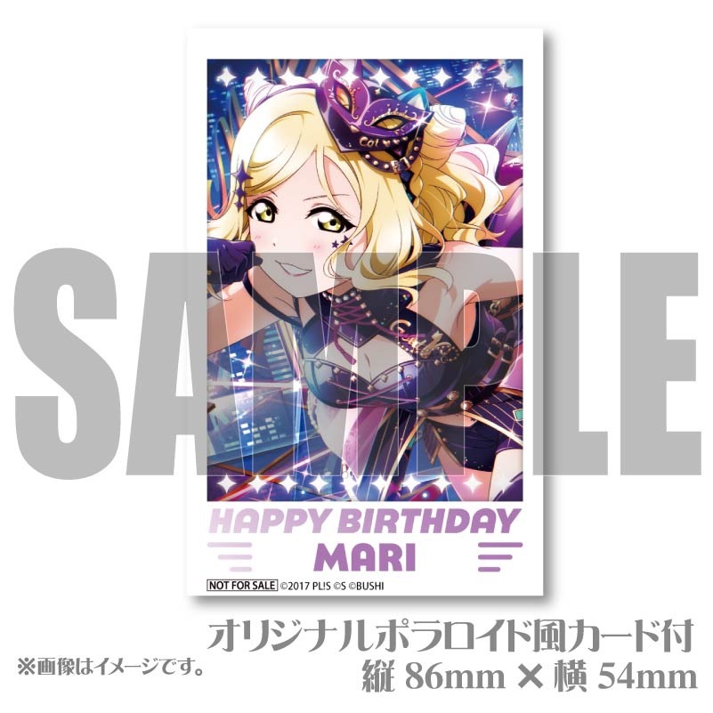 �С����ǡ��ץꥱ����2025�ʾ�����轡ˡ���ŵ�ݥ���������������դ���[��֥饤�֡����󥷥㥤�� !!]