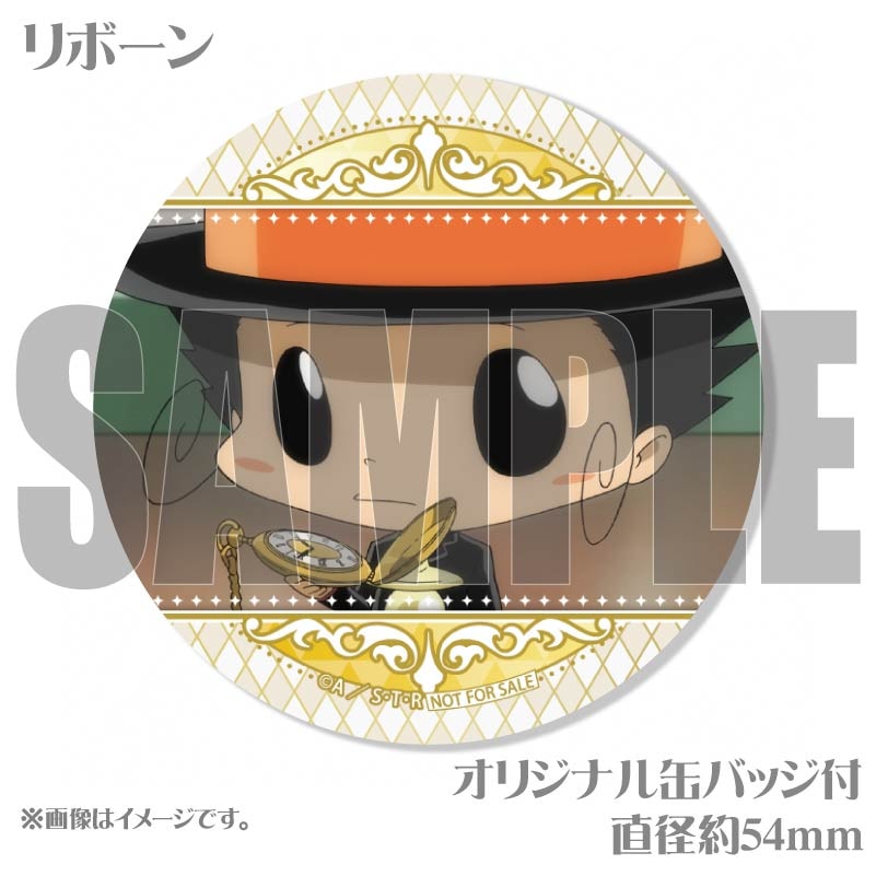 家庭教師ヒットマンREBORN! プリロール 限定 缶バッジ 沢田綱吉 6