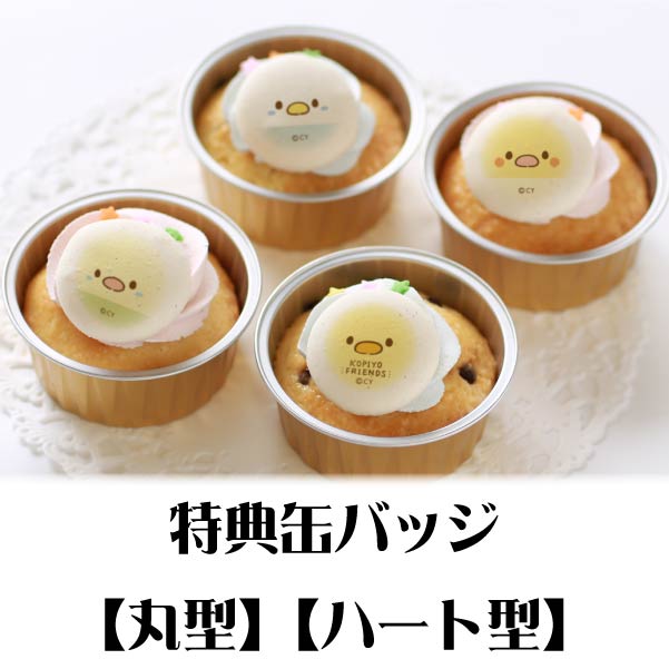 ץꥫåץʤͧãˡŵ̥Хåդ[Ԥե]