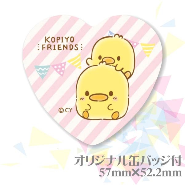 ץꥫåץʤͧãˡŵ̥Хåդ[Ԥե]