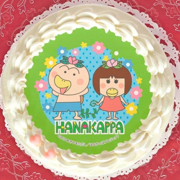 1_000000039777.jpg?1680680823