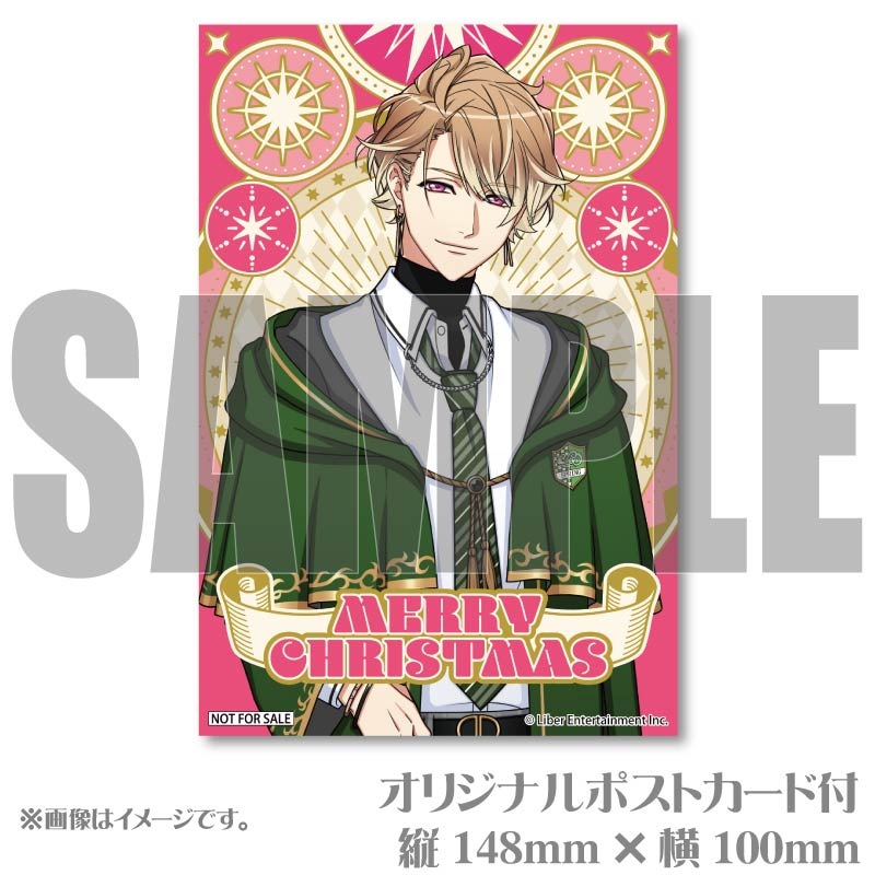 Xmasプリケーキ2024（茅ヶ崎 至）【特典ポストカード付き】[A3 