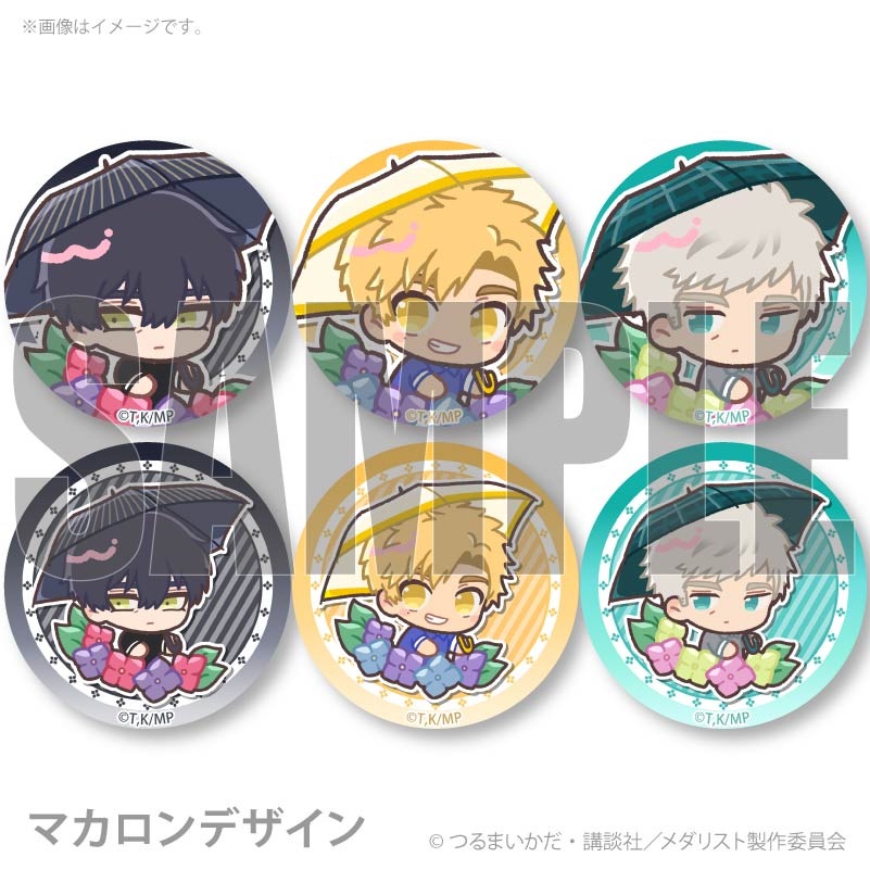 プリマカロン6個セット2026（明浦路司＆夜鷹純＆鴗鳥慎一郎(第2弾