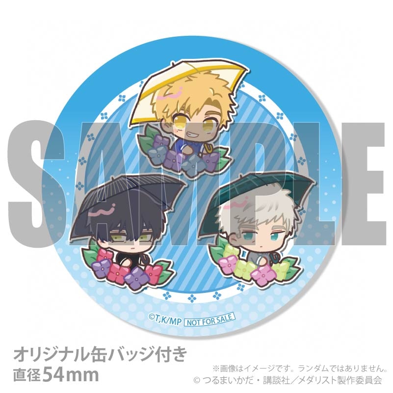プリマカロン6個セット2026（明浦路司＆夜鷹純＆鴗鳥慎一郎(第2弾
