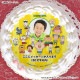 �ڼ̿���å���������ۥץꥱ����2026�ʤ�ޤӤ�¼�Υ��ڥ���륱�����ˡ���ŵ�̥Хå��դ���[�Ϥʤ��ä�]
