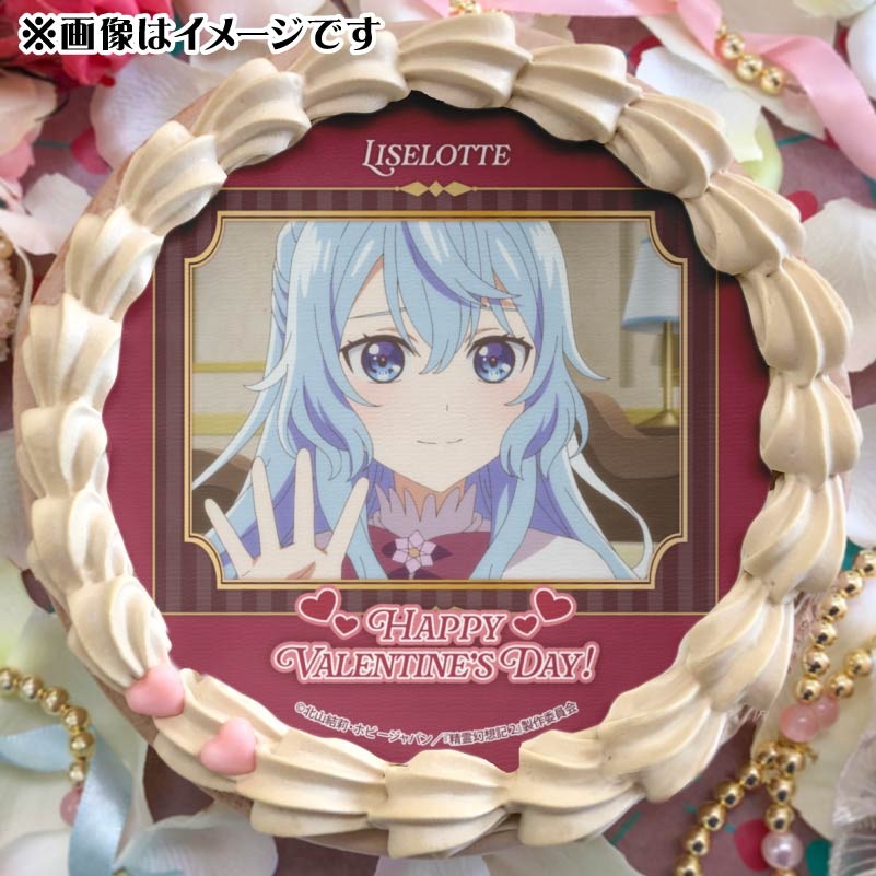 精霊幻想記 DUOcryl Figure リーゼロッテ 61VNdSST83L.jpg_BO30,255,255,
