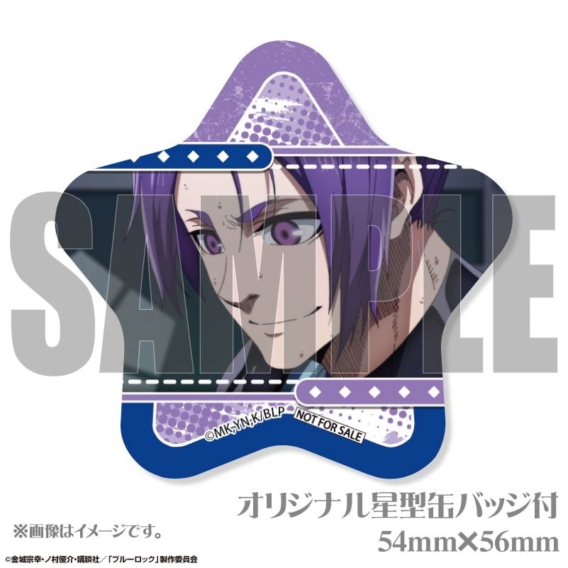 御影玲王 プリンセスカフェ バースデー 缶バッジ ブルーロック グッズ&情報 on X: 