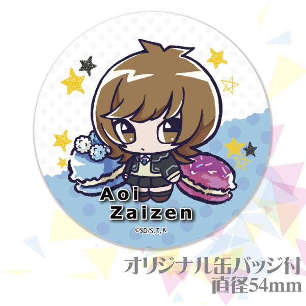 プリカップケーキ【特典缶バッジ付き】[遊☆戯☆王VRAINS