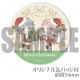 Xmas�ץꥱ����2023��ͭ��ɴ���&���졼�ƥ�ˡ���ŵ�̥Хå��դ���[������ �оΥ��ꥹ]