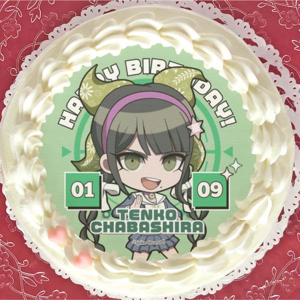 �С����ǡ��ץꥱ����2024������ž�ҡˡ���ŵ�̥Хå��դ���[�˥塼���󥬥�����V3]