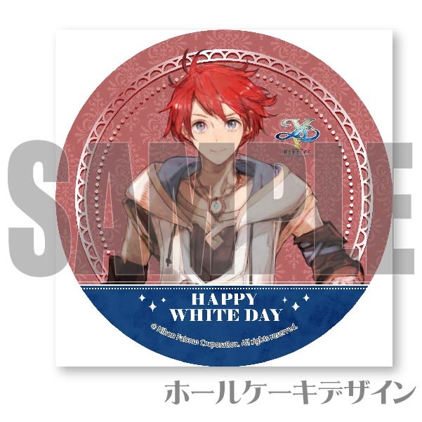 �ۥ磻�ȥǡ��ץꥱ����2024�ʥ��ɥ롦���ꥹ�ƥ���ˡ���ŵ�̥Хå��դ���[�������� -NORDICS-]