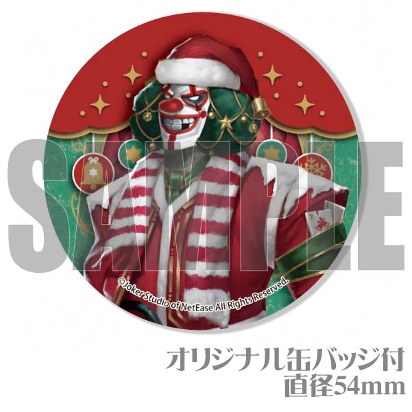 Xmas�ץꥱ����2023��ƻ���աˡ���ŵ�̥Хå��դ���[Identity V ��޿ͳ�]